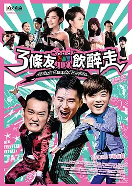 羞羞歪歪妖精动漫